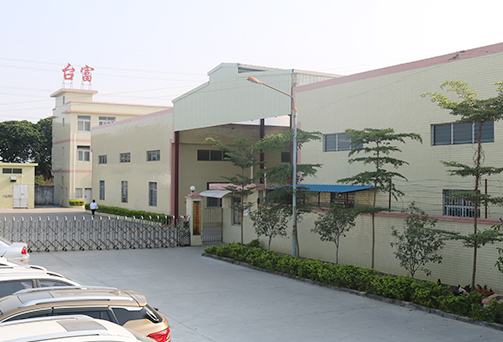 東莞市臺富機械有限公司